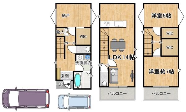 公園南矢田４丁目　お車２台駐車可　即入居可能