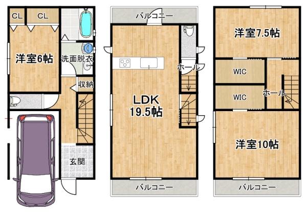岡４丁目　完成済みに付き、即入居可能♪