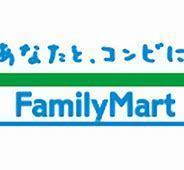 堺市中区陶器北の中古一戸建て(ファミリーマート堺草尾店)