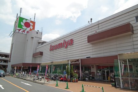 松原市阿保１丁目の中古一戸建て(イズミヤ松原店)