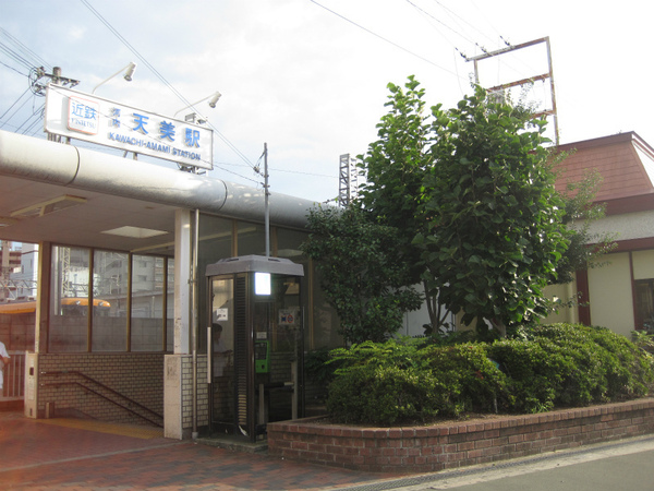 天美東２丁目　河内天美駅徒歩１０分(河内天美駅(近鉄南大阪線))