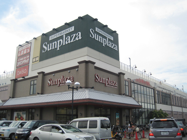 松原市田井城５丁目の土地(サンプラザ三宅店)