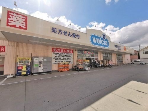 松原市田井城５丁目の土地(ウエルシア松原阿保店)