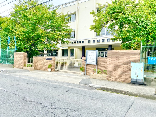 藤井寺市国府３丁目の土地(藤井寺市立道明寺中学校)