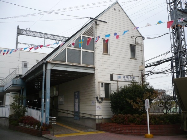 藤井寺市梅が園町の土地(道明寺駅(近鉄南大阪線))