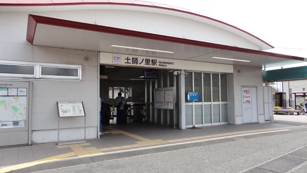 藤井寺市梅が園町の土地(土師ノ里駅(近鉄南大阪線))