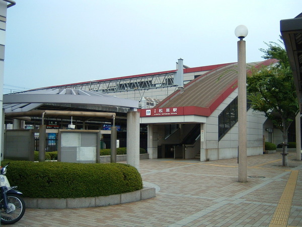 松原市立部１丁目の土地(河内松原駅(近鉄南大阪線))