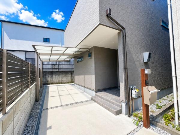 白鳥1丁目 中古戸建