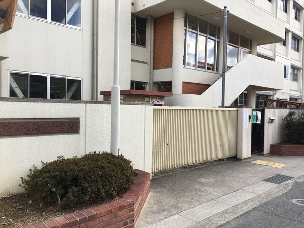 羽曳野市誉田３丁目の土地(羽曳野市立古市小学校)