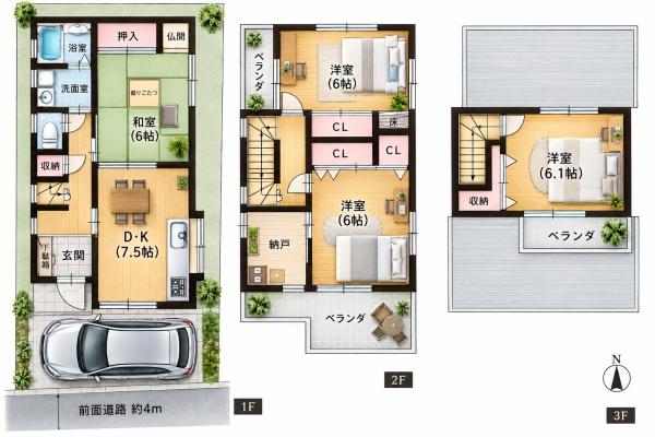 恵我之荘6丁目 平成23年6月建築 お車1台駐車可能
