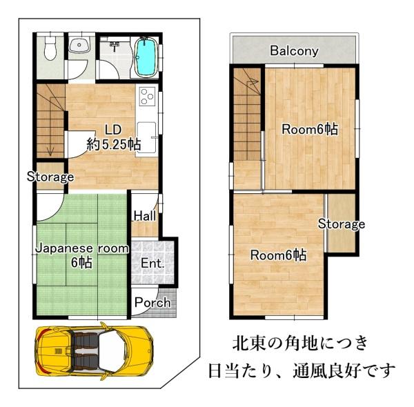 松原市天美北２丁目の中古一戸建て