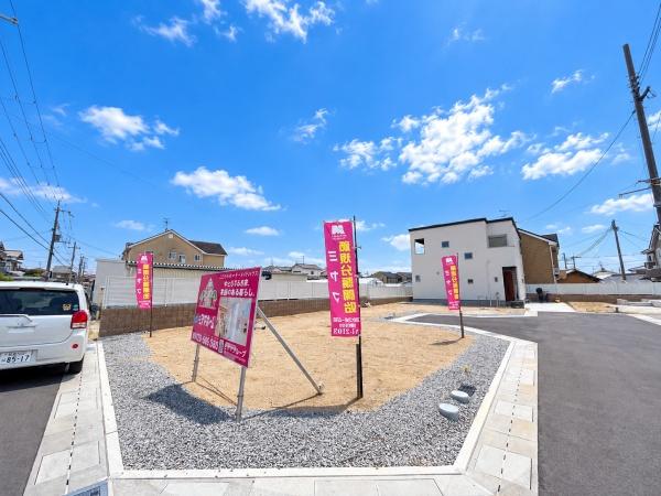 羽曳野市島泉１丁目の土地