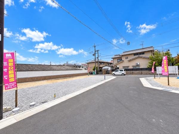 羽曳野市島泉１丁目の土地