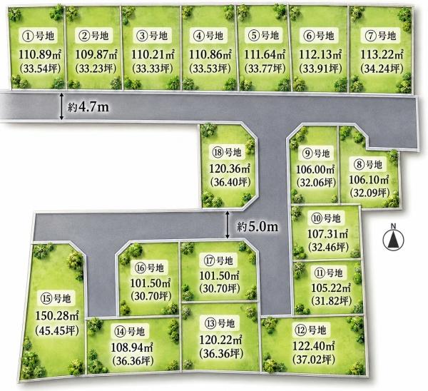 三宅中４丁目　全１８区画　建築条件無し土地売り販売