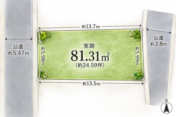 羽曳野市恵我之荘３丁目の土地