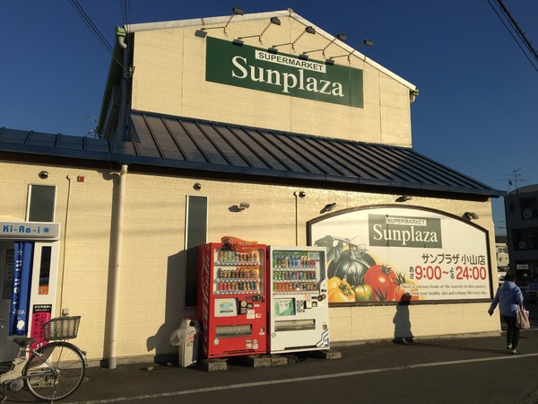 藤井寺市津堂２丁目の土地(サンプラザ小山店)