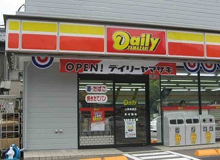 羽曳野市野の土地(デイリーヤマザキ恵我之荘南店)