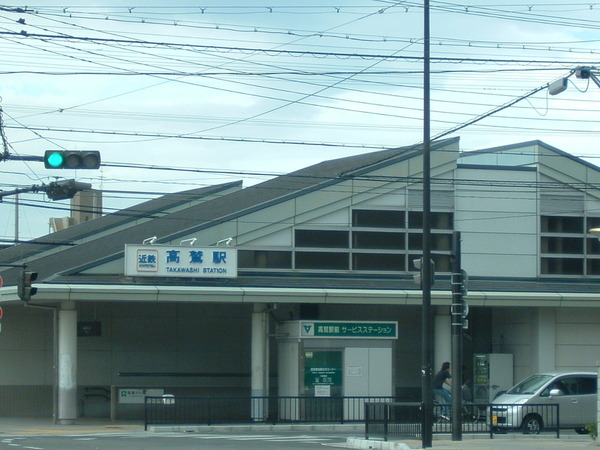 羽曳野市野の土地(高鷲駅(近鉄南大阪線))