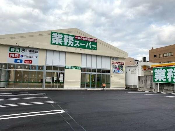 大阪市平野区長吉川辺1丁目の新築一戸建(業務スーパー平野店)