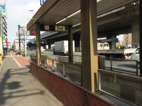 大阪市平野区長吉川辺1丁目の新築一戸建(長原駅(Osaka Metro谷町線))