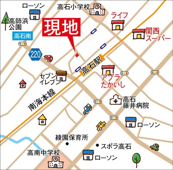 千代田１丁目◆建築条件無し◆高石駅徒歩２分