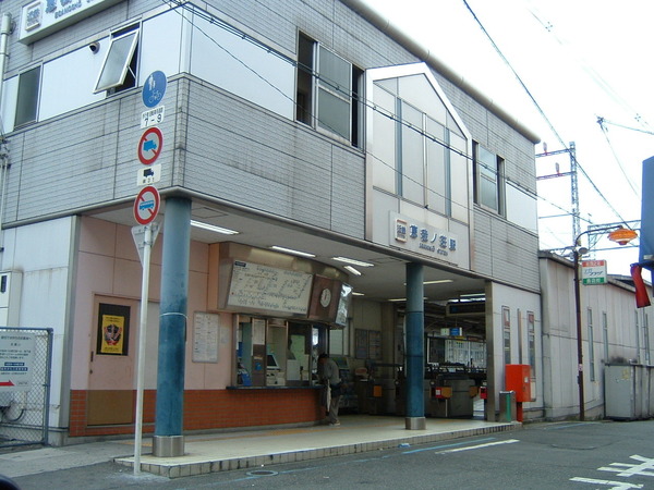ニューハイツ松原(恵我ノ荘駅(近鉄南大阪線))