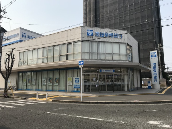 ローズクイーン天美(池田泉州銀行松原支店)