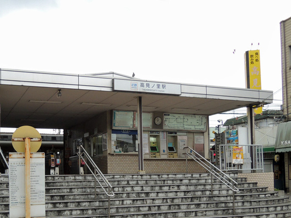 松原市東新町5丁目の土地(高見ノ里駅(近鉄南大阪線))
