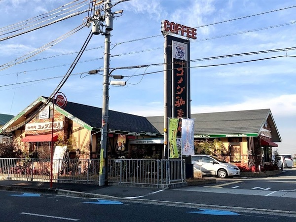 阿保5丁目事務所兼倉庫(コメダ珈琲店松原三宅店)