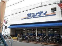羽曳野市南恵我之荘8丁目の土地(サンディ恵我之荘店)