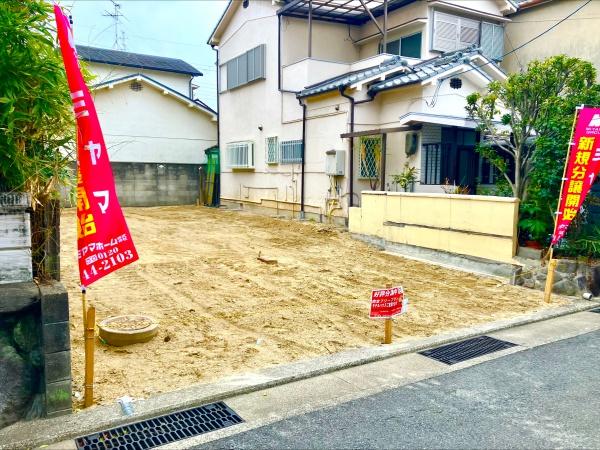 藤井寺市林３丁目の売土地