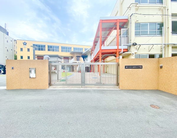 藤井寺市古室2丁目の土地(藤井寺市立道明寺小学校)