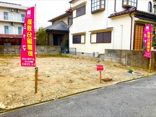 羽曳野市島泉５丁目の売土地