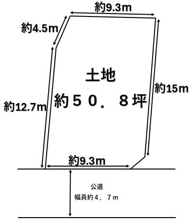 羽曳野市野々上３丁目の売土地
