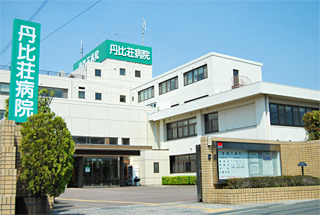 羽曳野市向野3丁目の土地(医療法人丹比荘丹比荘病院)