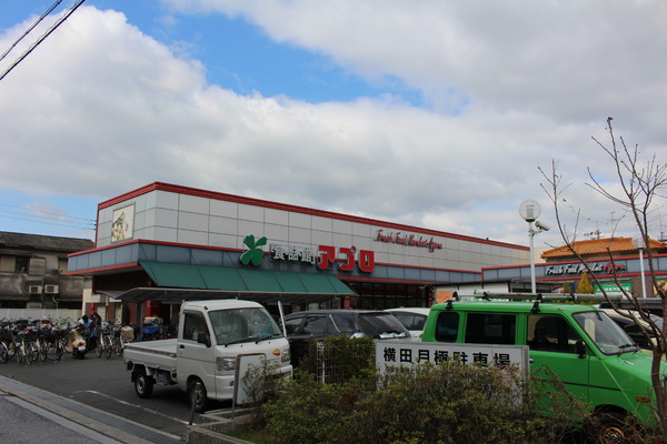 松原市天美南4丁目の土地(食品館アプロ松原店)