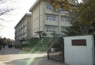 松原市新堂3丁目の土地(松原市立松原中学校)