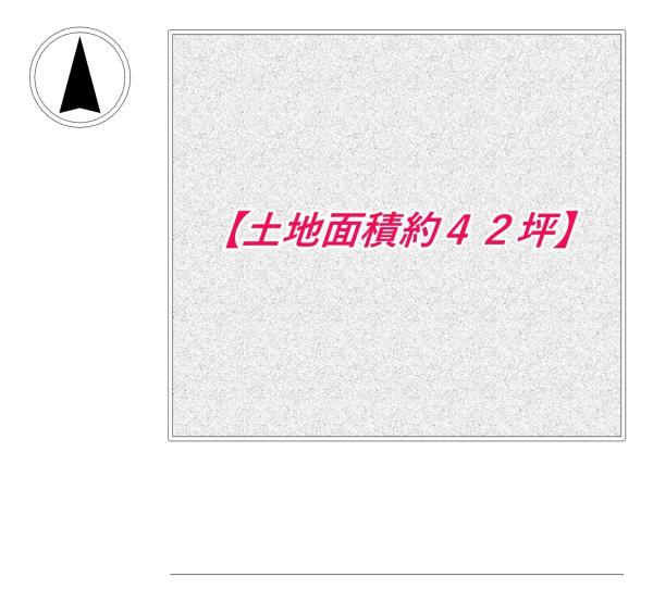 松原市新堂３丁目の売土地