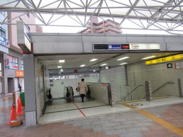 堺市北区長曽根町の新築一戸建(中百舌鳥駅(泉北高速鉄道線))