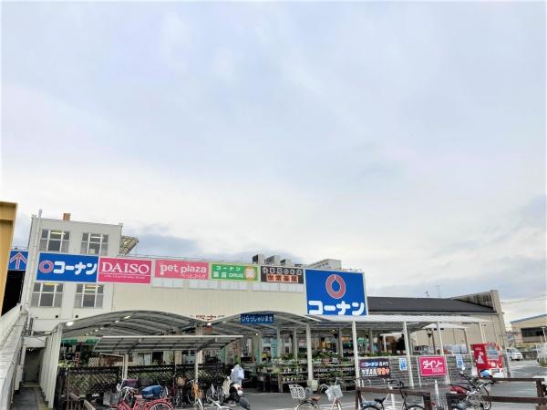 松原阿保ツインサンズ(コーナンPRO松原市役所前店)