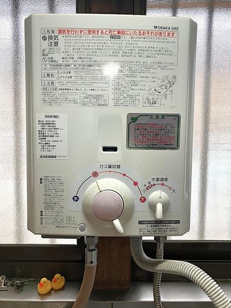 松原市河合３丁目の中古一戸建て