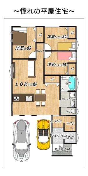 羽曳野市島泉７丁目の土地