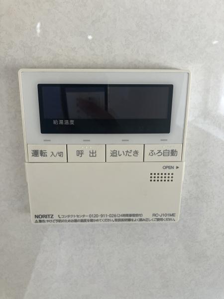 松原市松ケ丘４丁目の中古一戸建て