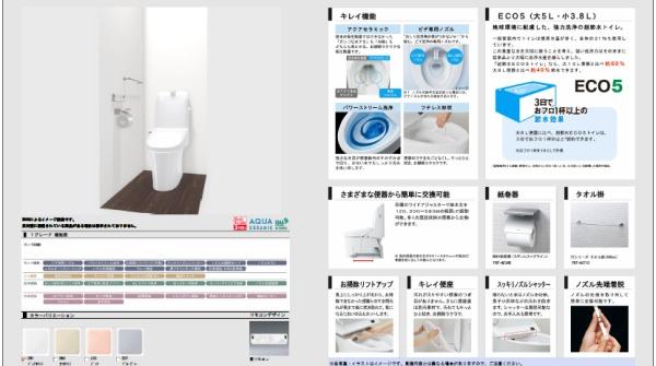 松原市松ケ丘４丁目の中古一戸建