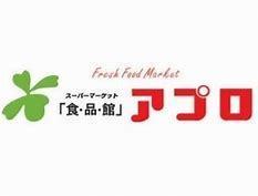 堺市中区大野芝町の中古一戸建て(食品館アプロ堺水池店)