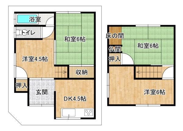 松原市南新町５丁目の中古一戸建て