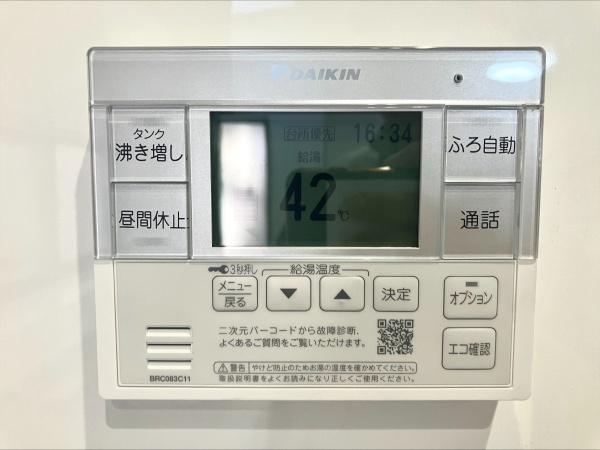 松原市北新町５丁目の中古一戸建て