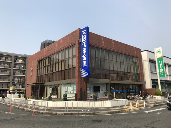 松原市天美西5丁目の土地(大阪信用金庫天美支店)