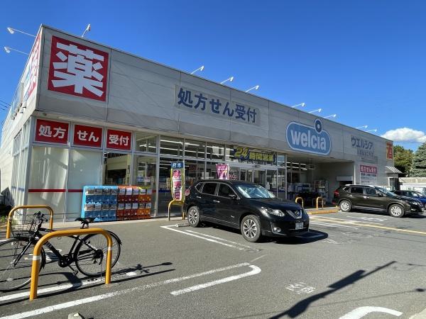 キャッスルメジェール川越(ウエルシア川越仙波2号店)