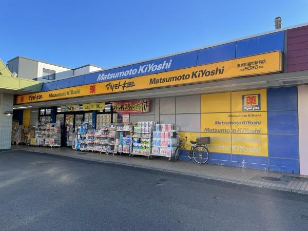 川越市三光町の中古一戸建て(マツモトキヨシ東武川越市駅店)